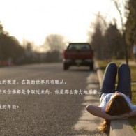 香港今晚开什么码结果王中王