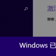 2018彩图库彩图图片