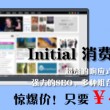 2024年香港正版免费资料大全最新