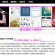 双彩论坛3d字谜专区一